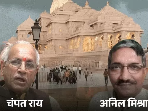राम मंदिर चढ़ावा चोरी- ट्रस्ट महासचिव चंपत राय का इस्तीफा:ट्रस्टी अनिल मिश्रा की छुट्टी; चंपत के ड्राइवर टिन्नू समेत 8 गिरफ्तार